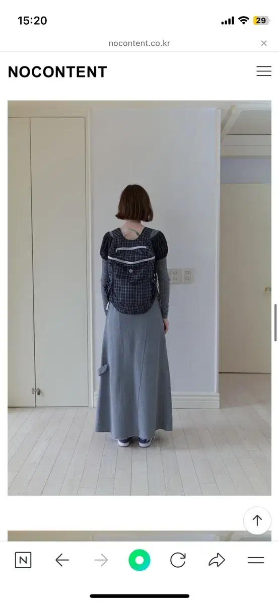 노컨텐츠 Incision A-Line Long Skirt 판매