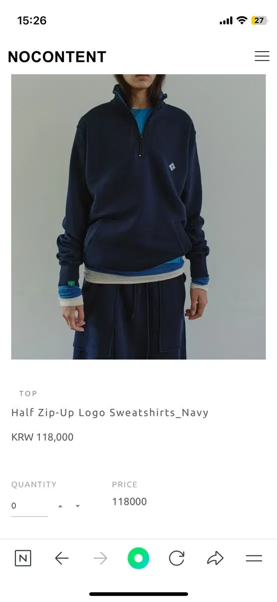 노컨텐츠 Half Zip-Up Logo Sweatshirts 판매