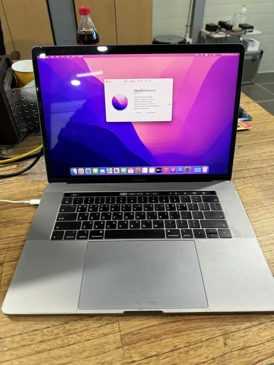 mac book pro 15 (2018) 터치바