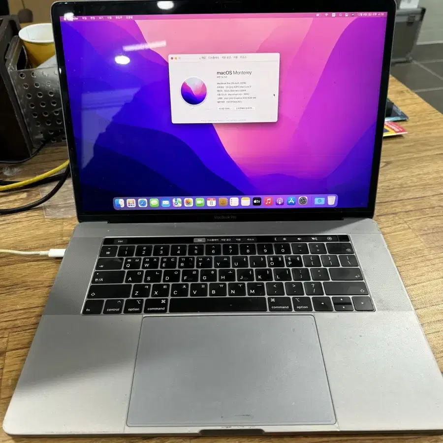 mac book pro 15 (2018) 터치바