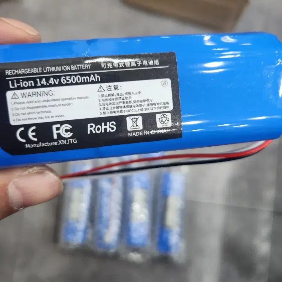 리튬이온 배터리 14.4v6500mAh 8개세트