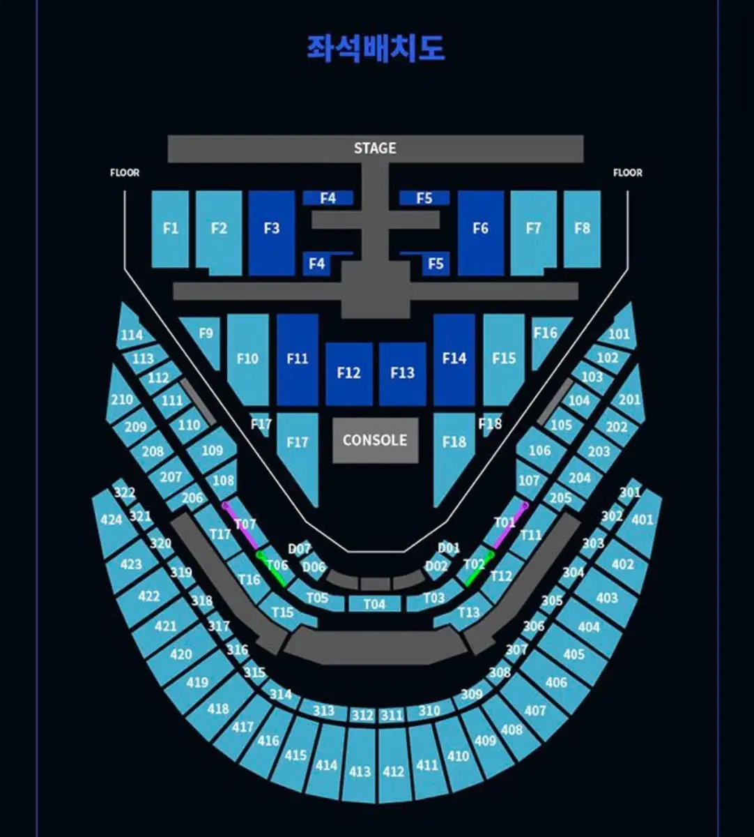 엔시티127 콘서트 양도 THE MOMENTUM