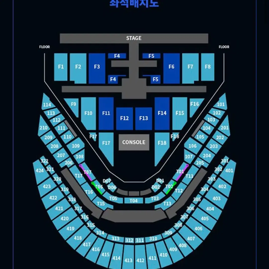 (오늘만 가격 내려요!!) 엔시티127 콘서트 양도 THE MOMENTU