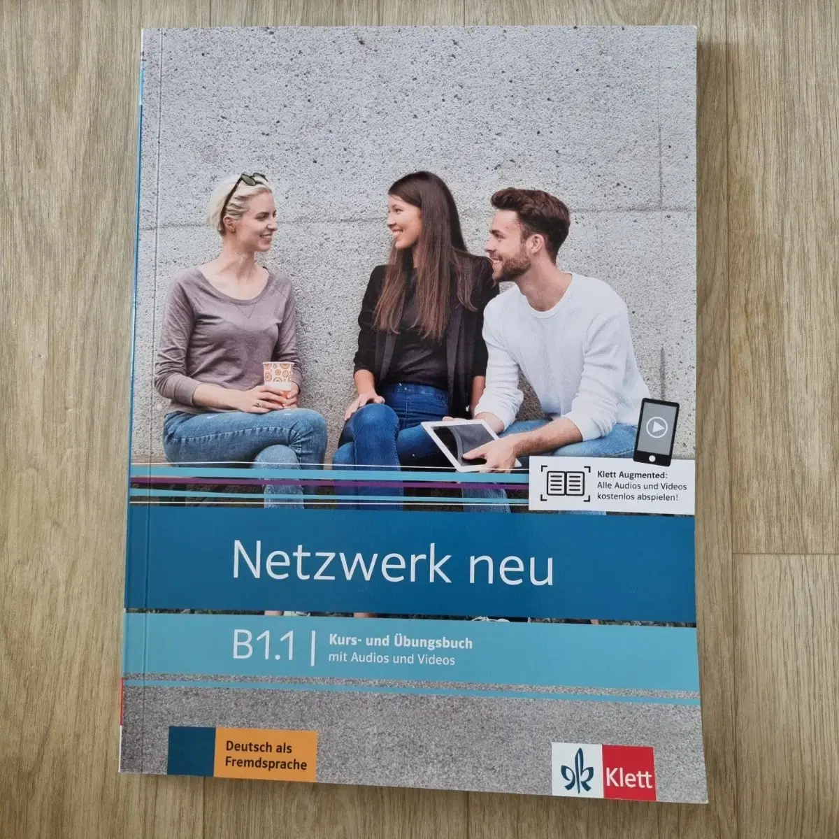 필기X) 독일어 B1문제집: Netzwerk neu B1.1