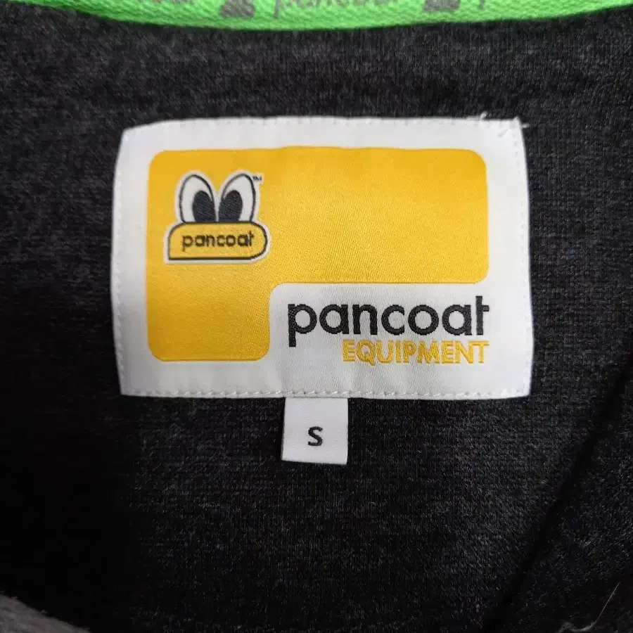 S80 PANCOAT 겨울용 기모 후드집업 다크그레이 S-205