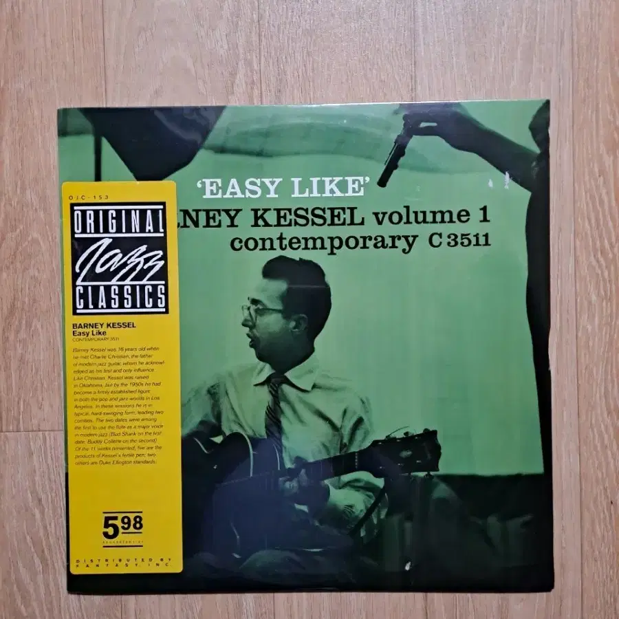 재즈  BARNEY KESSEL 미개봉반