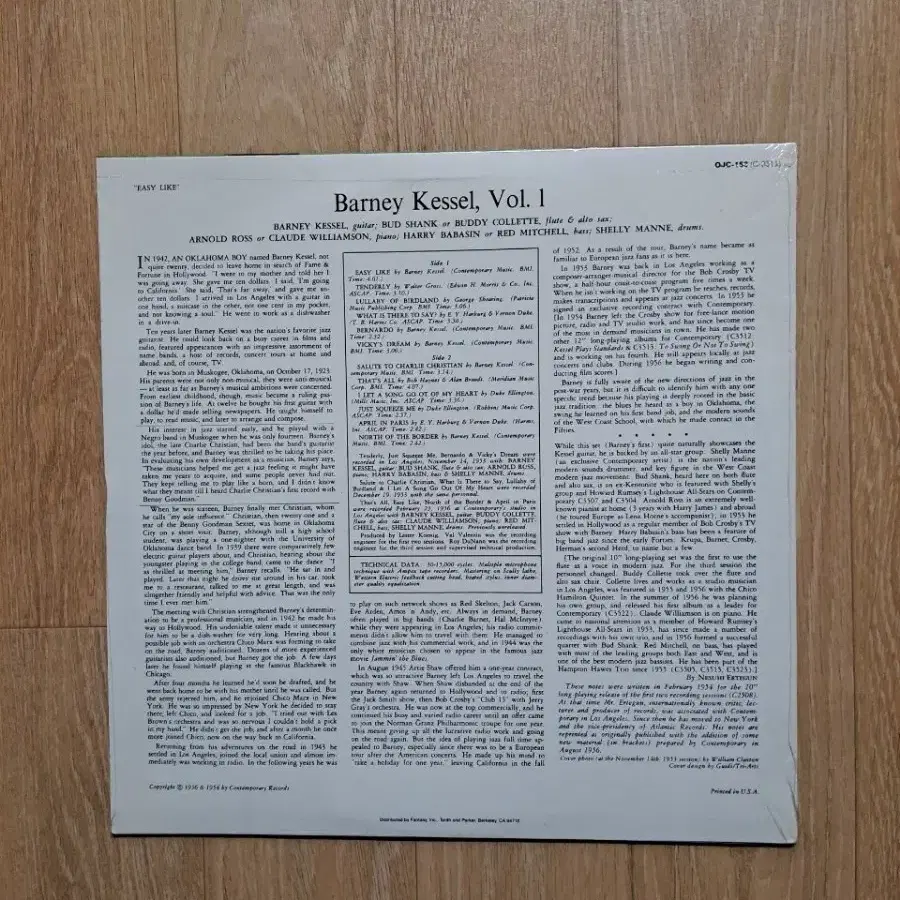 재즈  BARNEY KESSEL 미개봉반