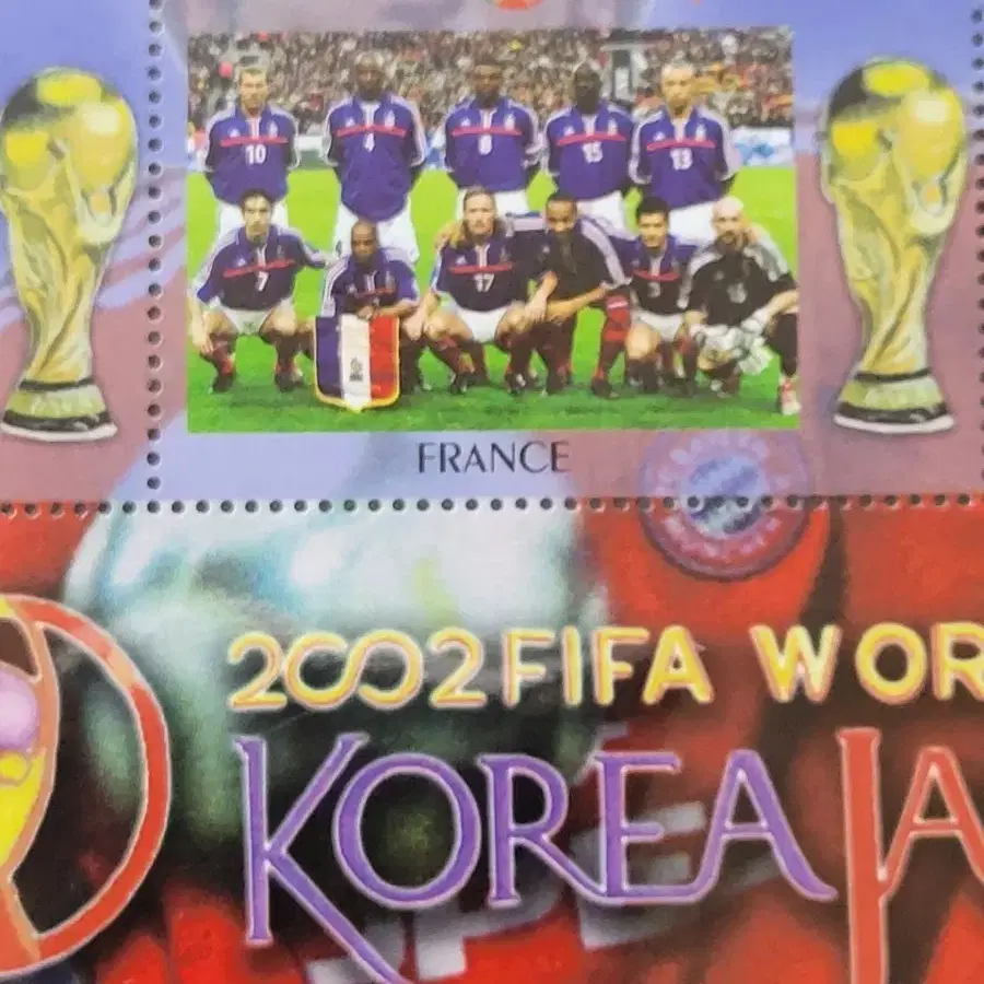 2002년 FIFA 월드컵 한국 일본공동개최기념 우표(대형 시트)