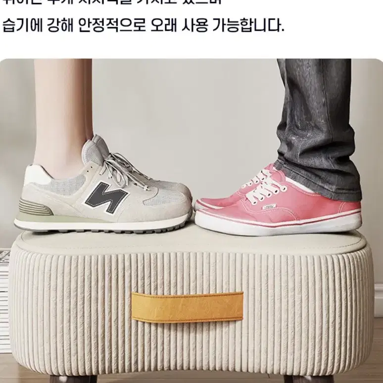 인테리어의자 카페의자 낮은의자 미니 간이의자 발받침 보조의자