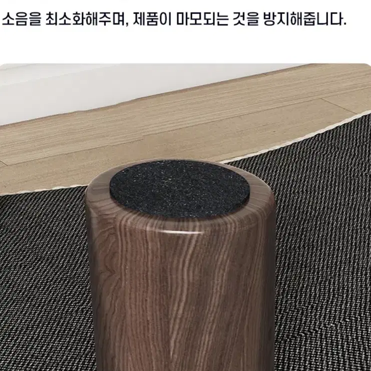 인테리어의자 카페의자 낮은의자 미니 간이의자 발받침 보조의자