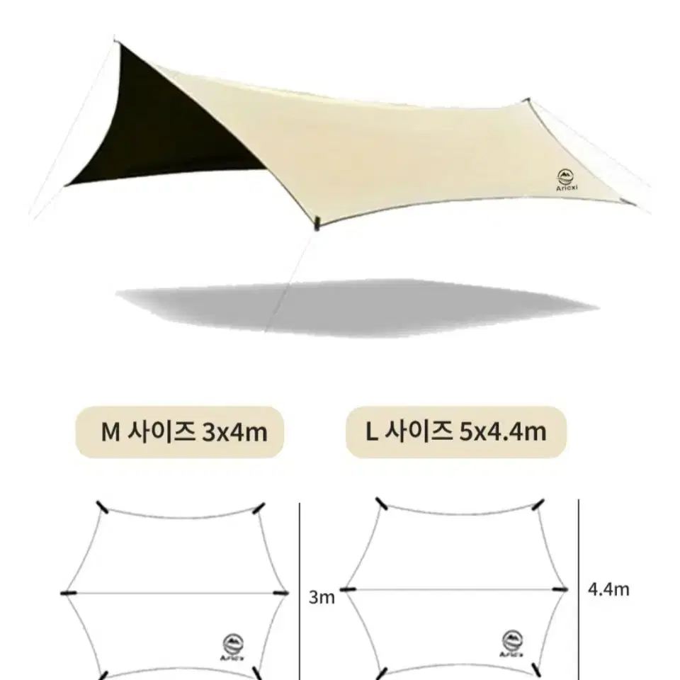 아릭스 블랙코팅 헥사타프 L