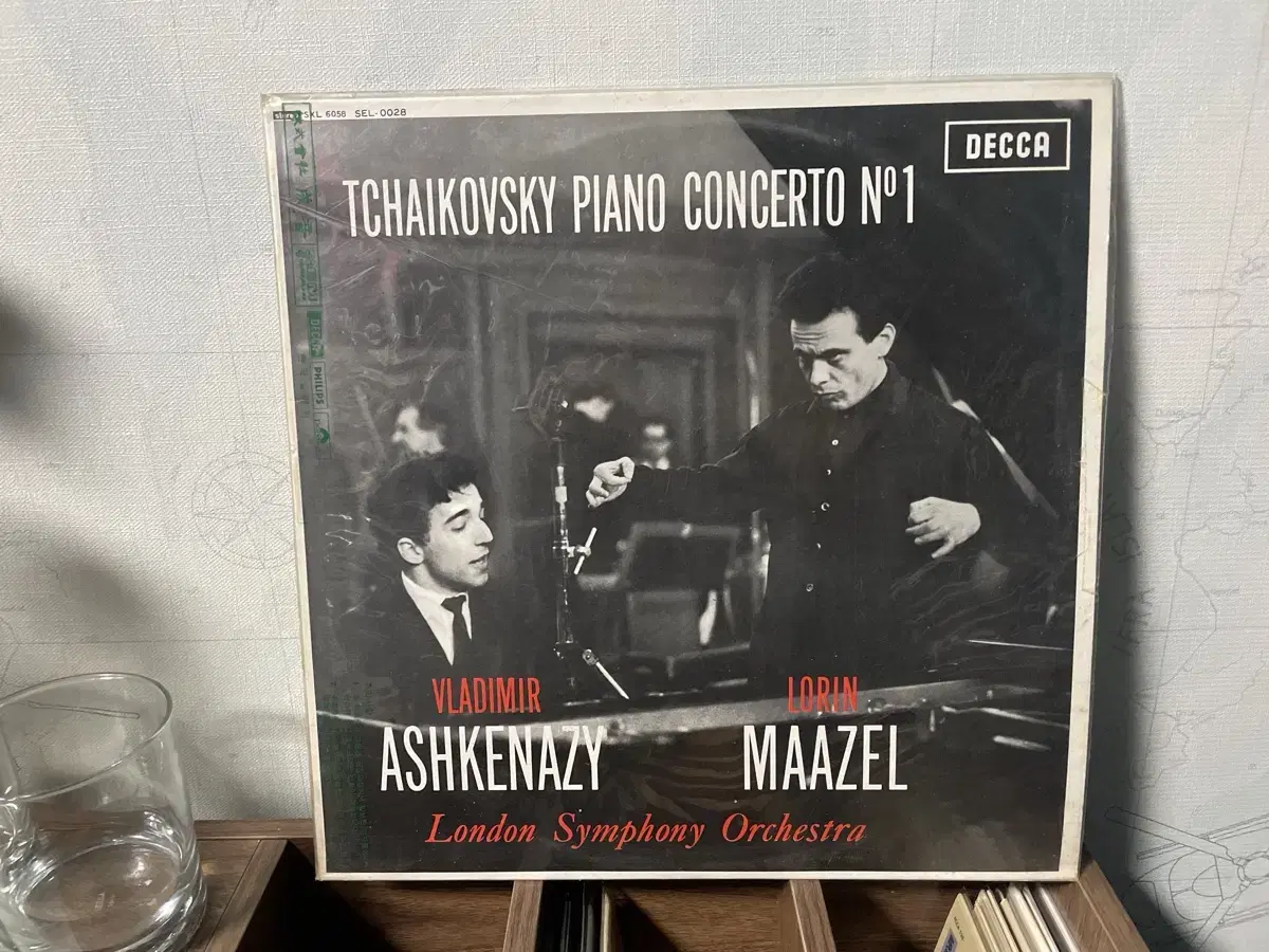 Tchaikovsky: Piano Concerto no.1 lp