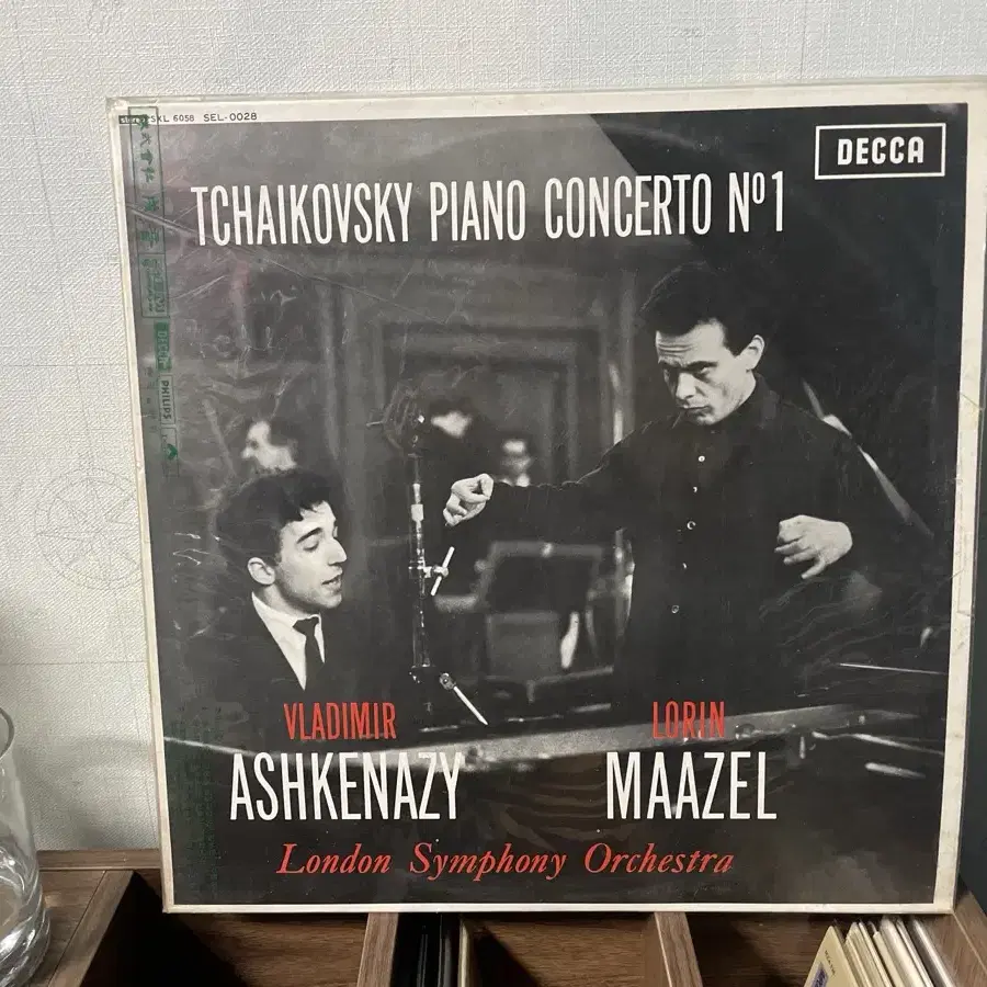 Tchaikovsky: Piano Concerto no.1 lp