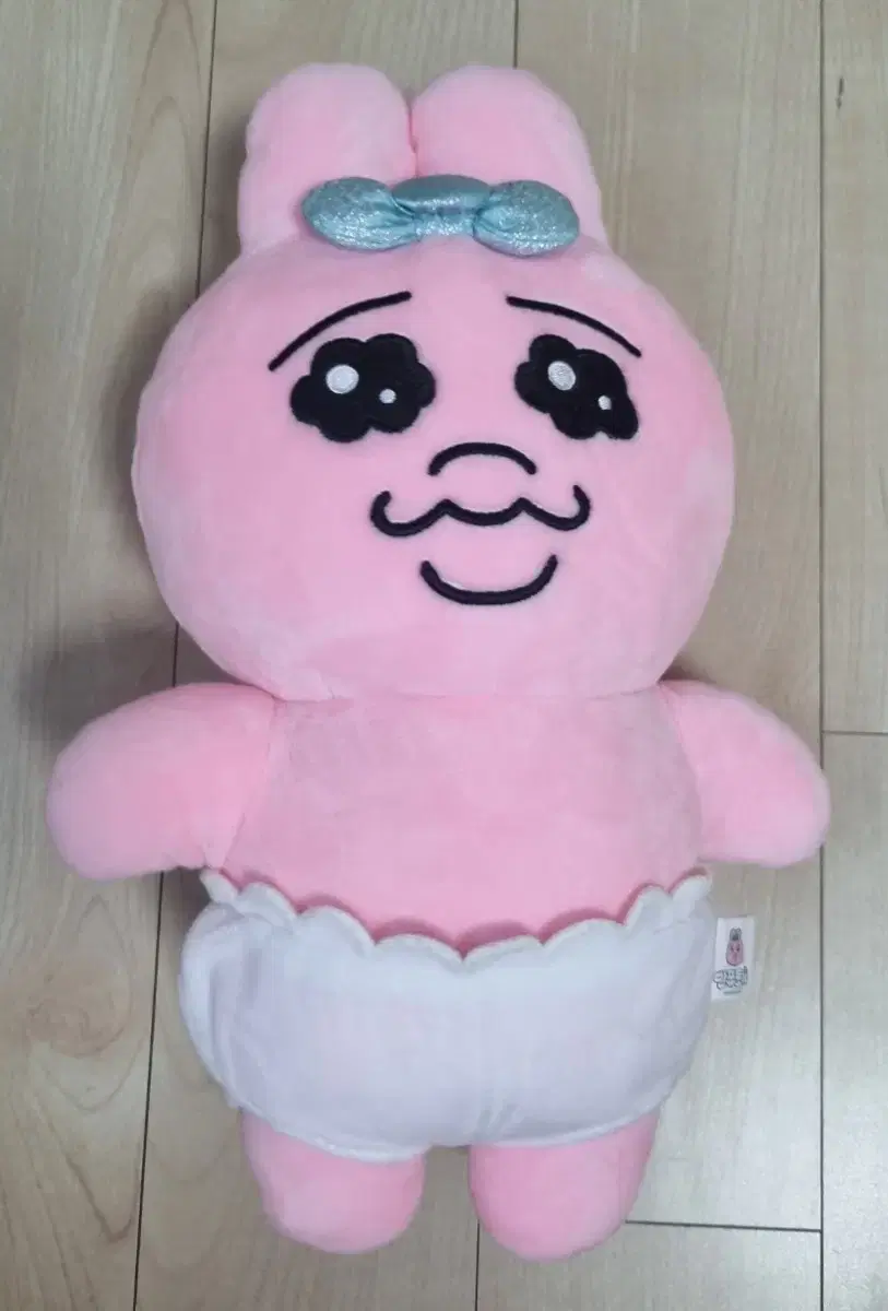 빤쮸토끼 인형 (30cm)