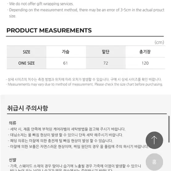 rrace 레이스 라운드 롱 핸드메이드 코트 카키컬러