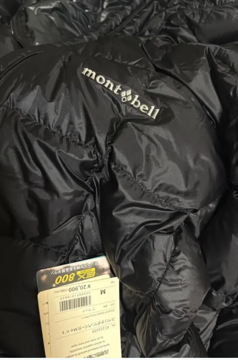 Montblanc Superior Down Parka Black M (new) Lightweight padding