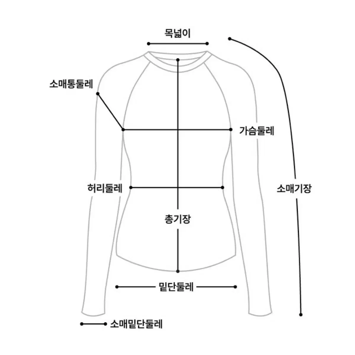 안다르 슬림핏 티셔츠