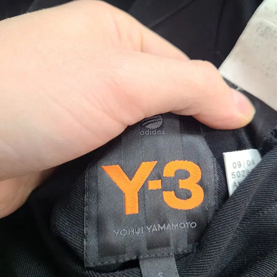 Y-3 요지야마모토 아디다스 리버시블 블루종 자켓