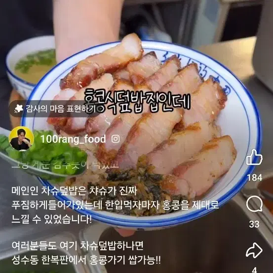 정품) 스파이더 롱패딩 100~핏한105사이즈까지