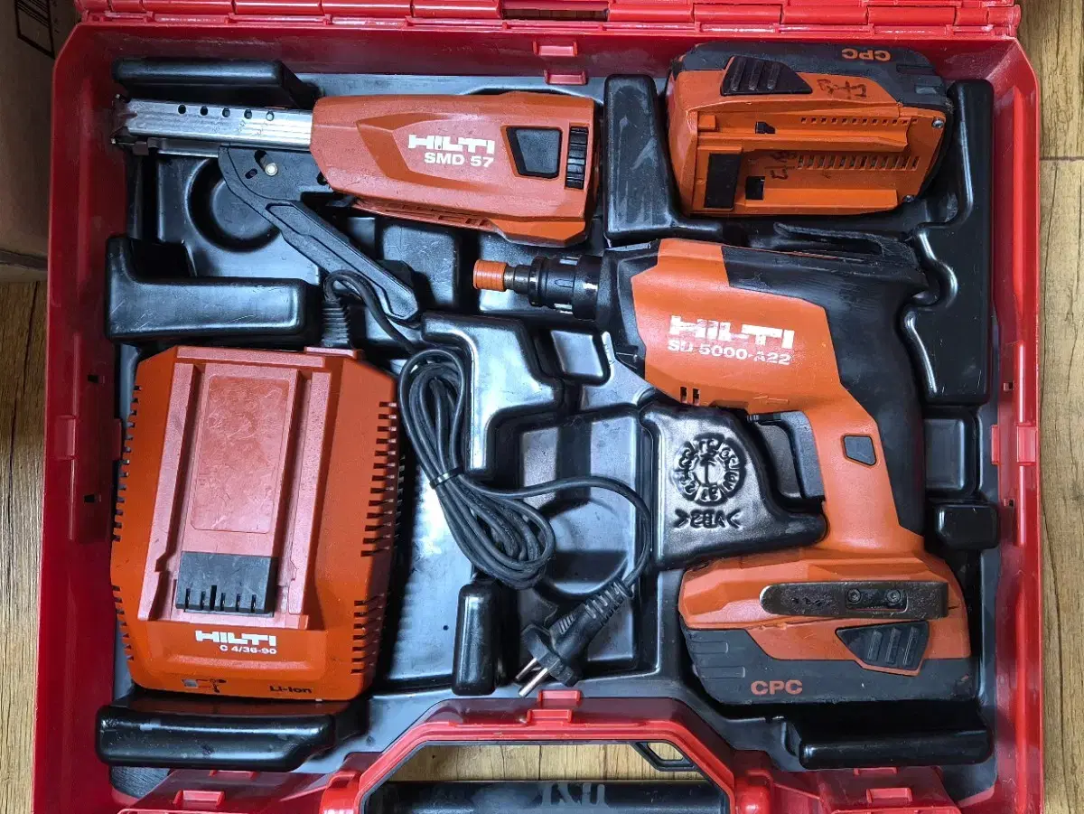 HILTI]힐티매거진SD5000-A22 2세대 풀세트