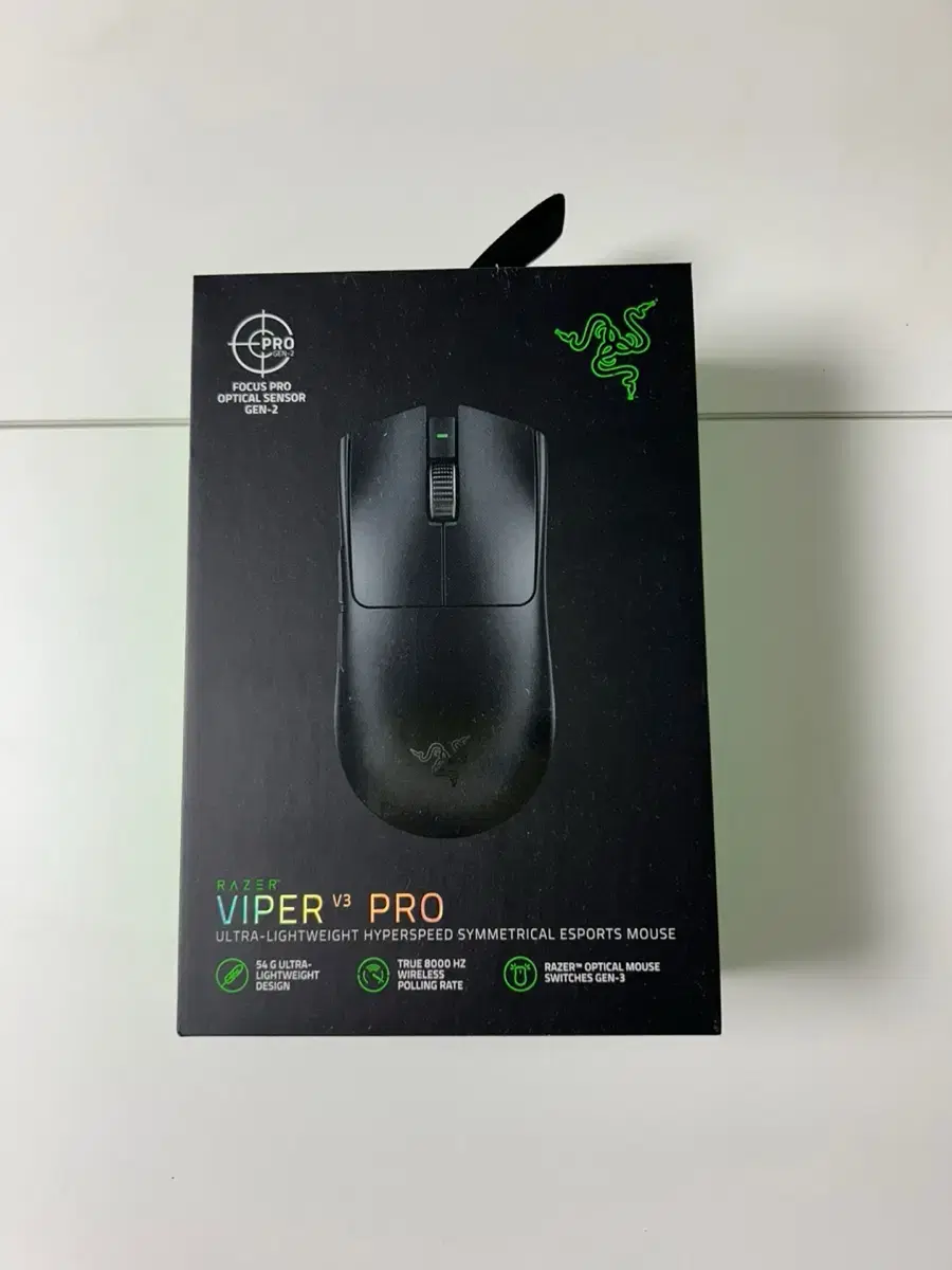 바이퍼 V3 pro S급