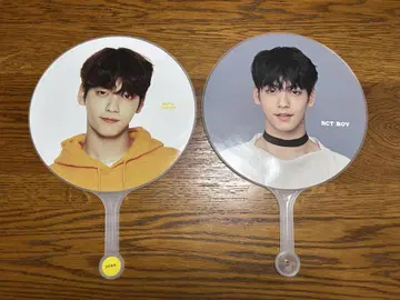 TXT 수빈 부채 2개 세트