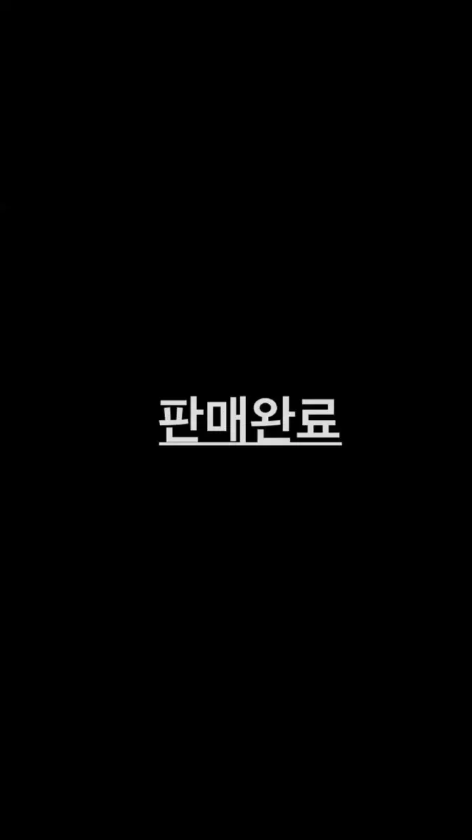 콘스탄틴 디스페랄 2015년 반차 대차/판매