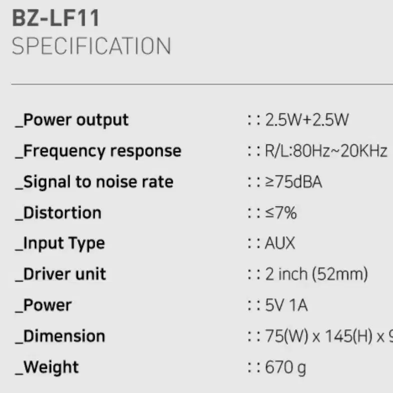 스피커, 브리즈 북쉘브 타입 BZ LF11 2ch, USB 전원 스피커