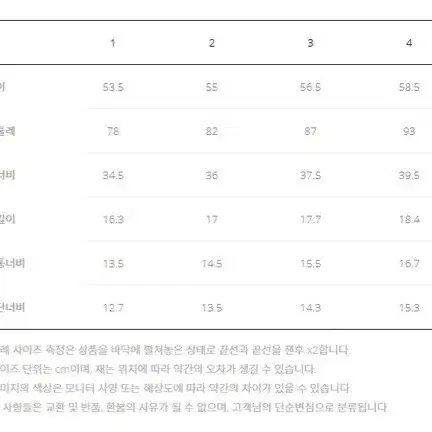 WAAC 여성 냉감 골지 반팔 풀집업 티셔츠새제품