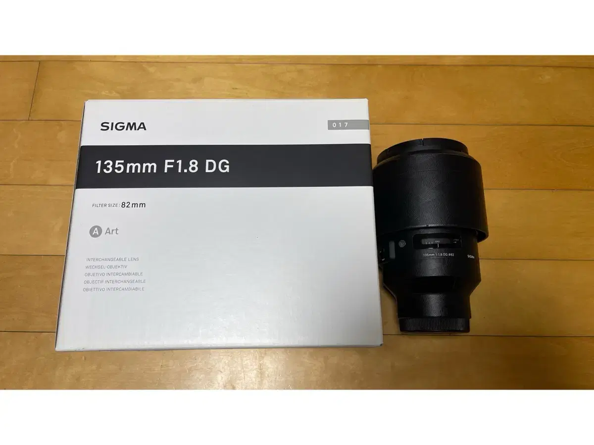 시그마 135mm F1.8 DG Art 렌즈 팔아요