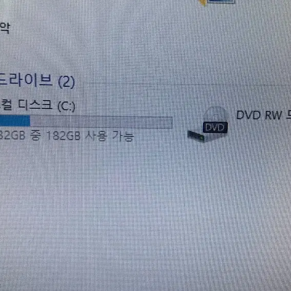 삼성 27인치 일체형 PC