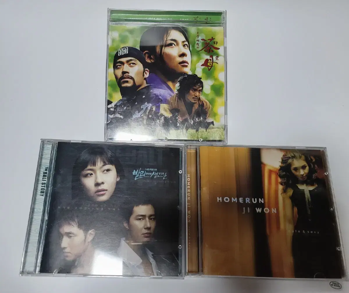 하지원 출연드라마 (발리에서생긴일,다모,황진이)OST CD+1집앨범