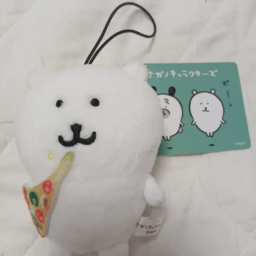 택포함)농담곰 후류 피자담곰 택포함