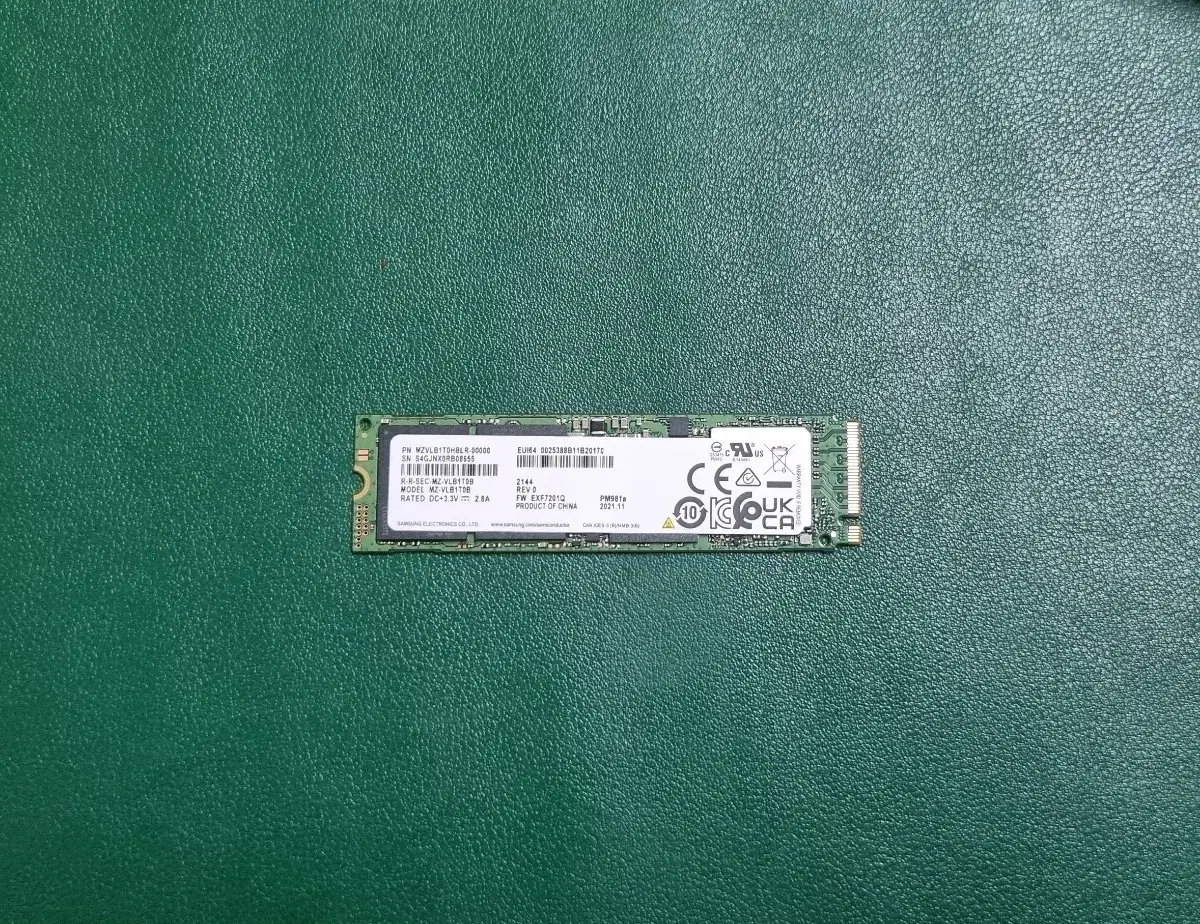 삼성 m2.ssd pm981a nvme 1t 팝니다