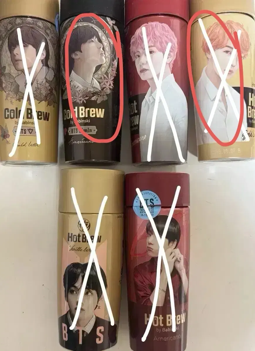 방탄 콜드브루 핫브루 병 판매 제이홉 지민
