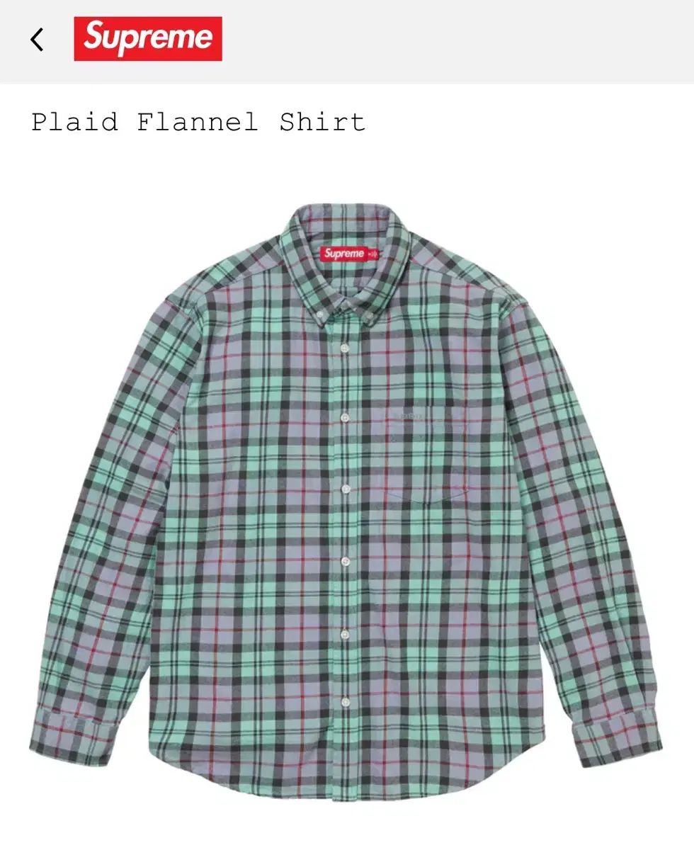 Plaid Flannel Shirt