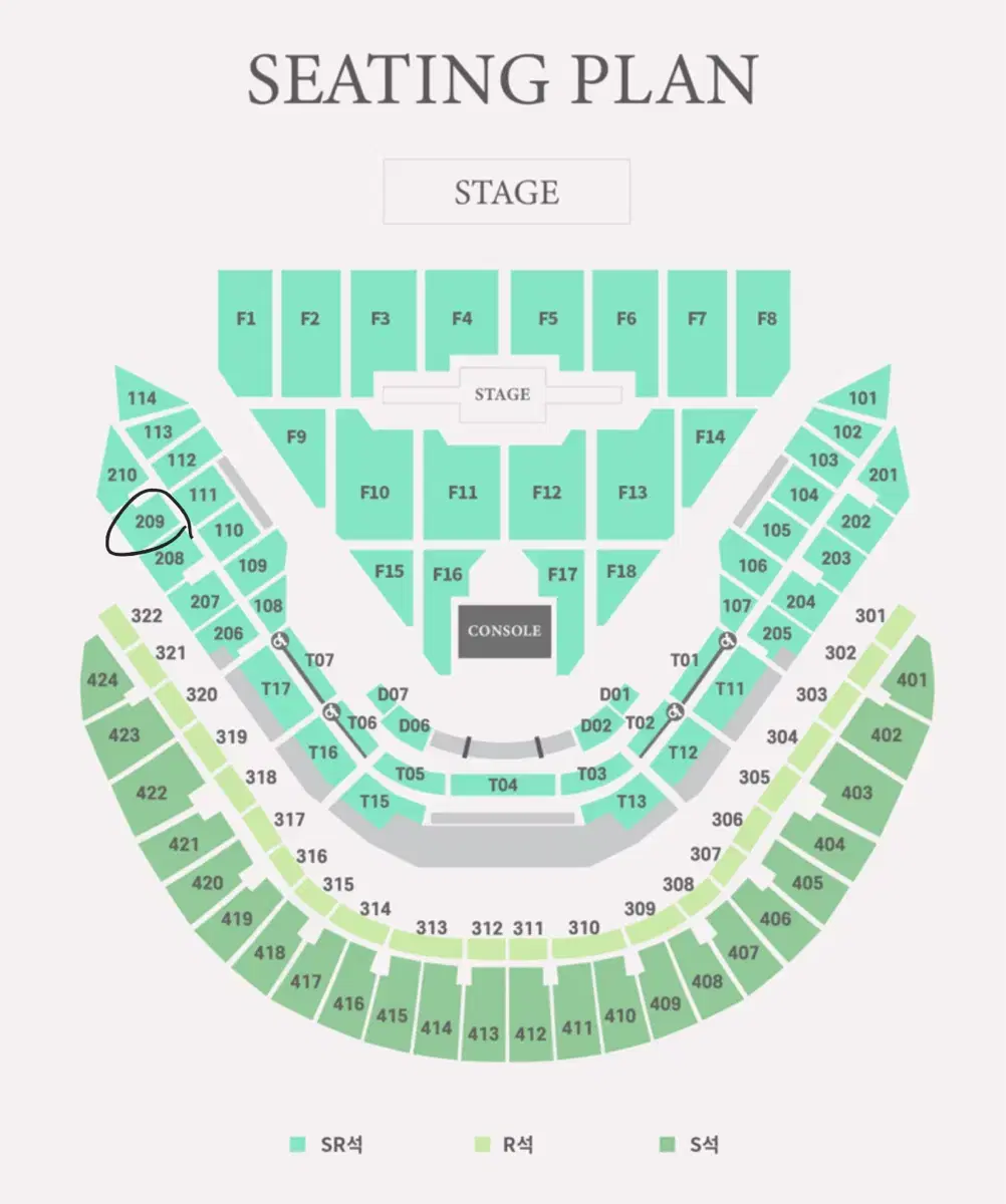 데이식스 콘서트