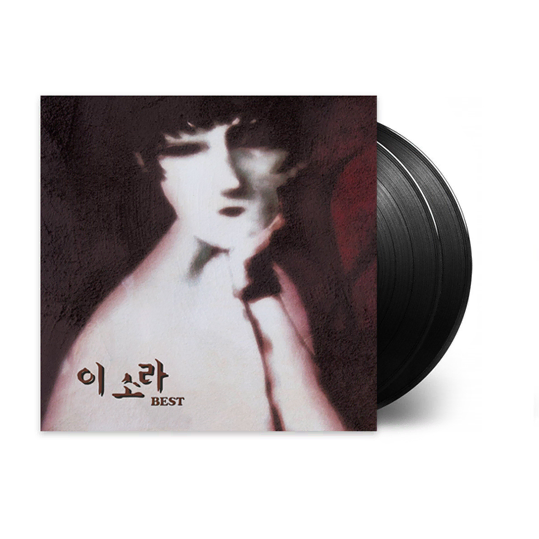 [미개봉] 이소라 - 베스트 LP 블랙 컬러