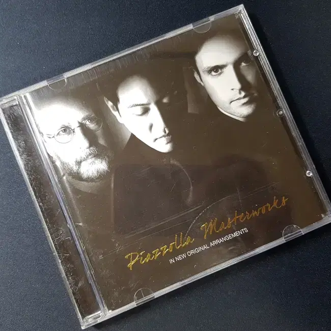 송영훈 : Piazzolla Masterworks New 씨디