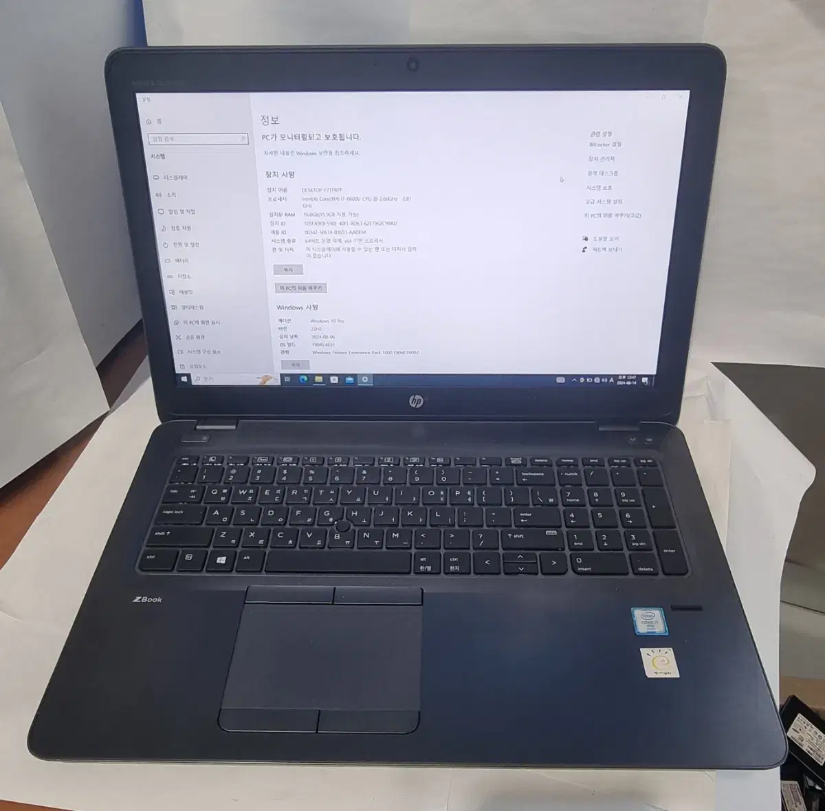 HP노트북 ZBOOK i7 6600U 16G