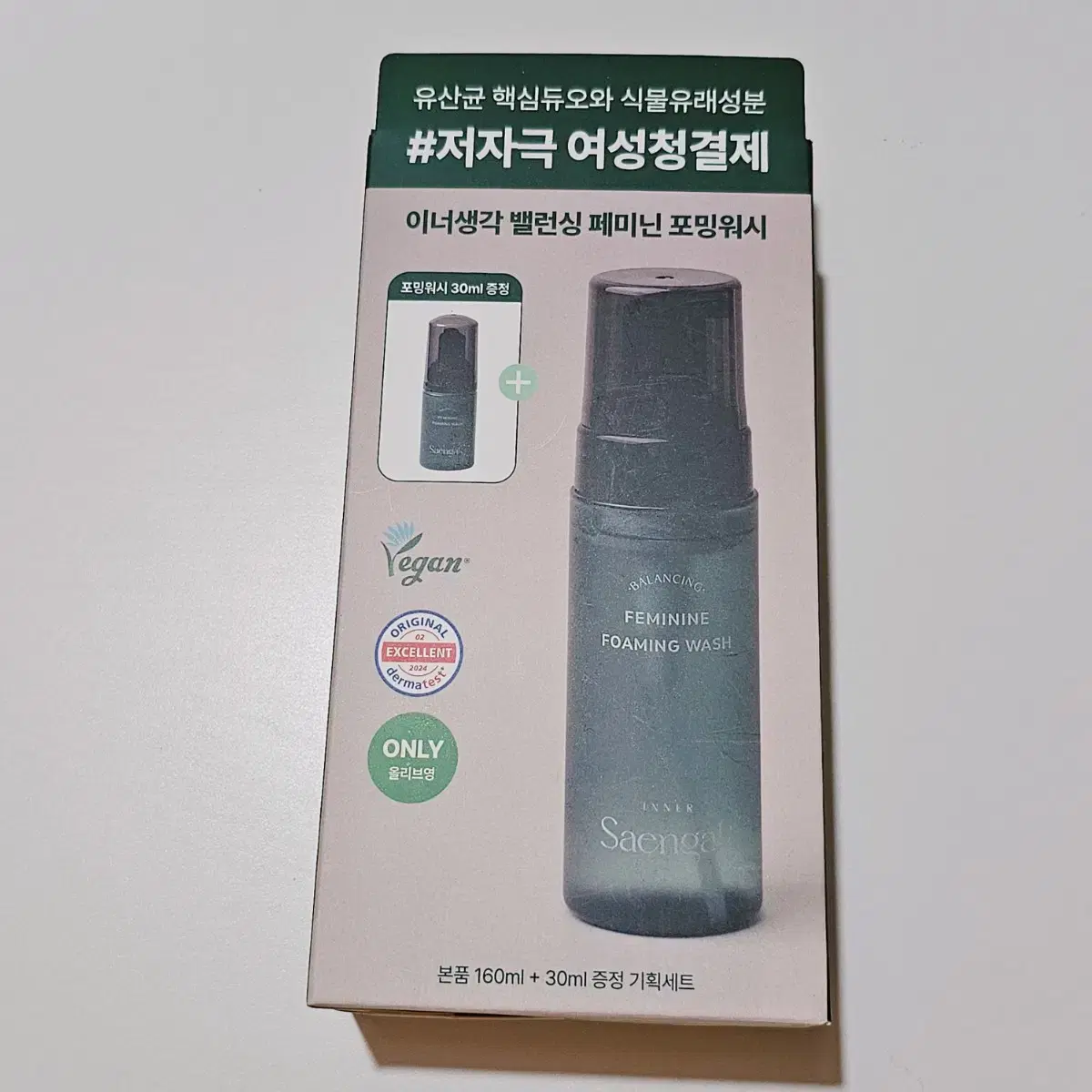 새상품) 이너생각 여성청결제 포밍워시 기획 160+30ml 비건 항균