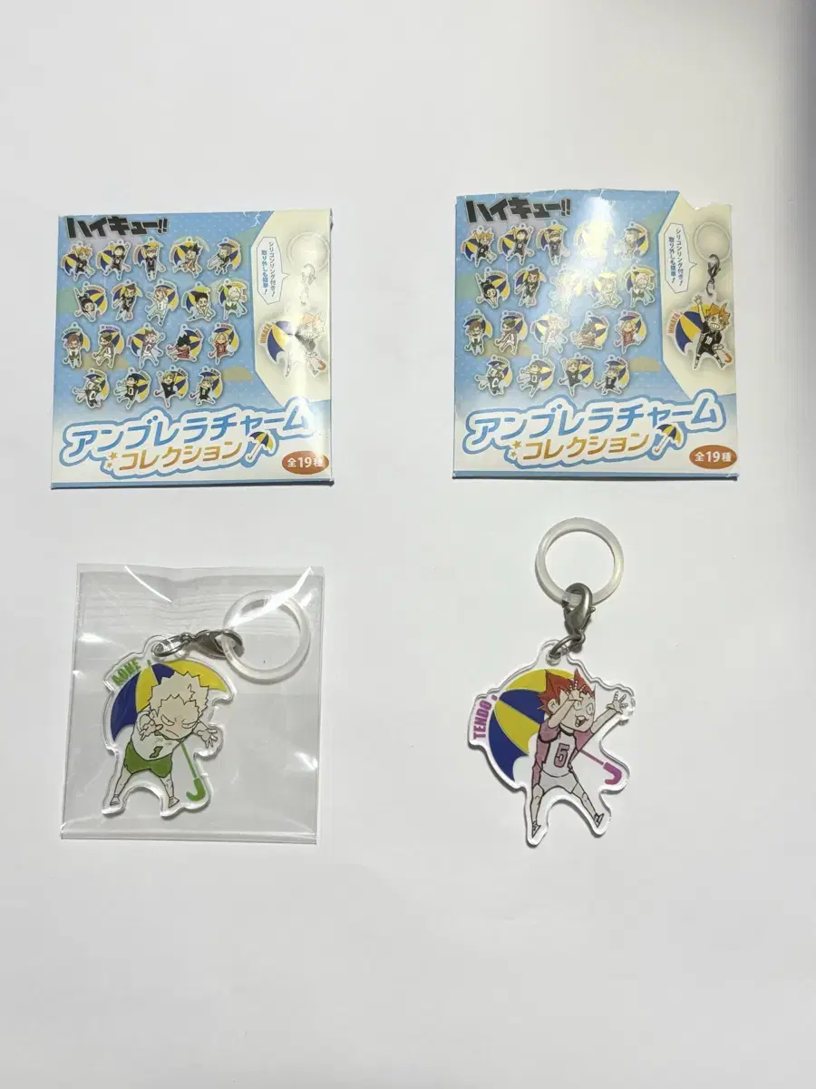 Haikyuu UmbrellaAcrylicMini AcrylicKeyring Tendo Aone