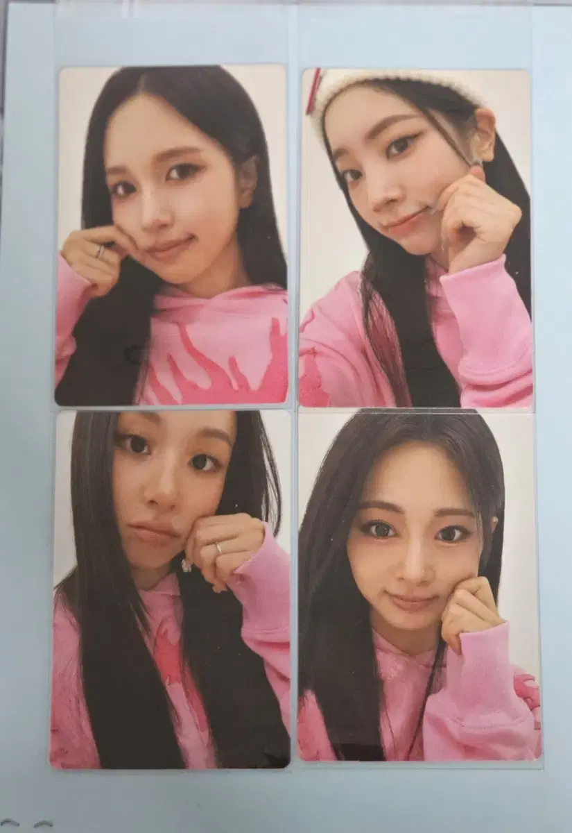 Twice BroadcastingPhotocard