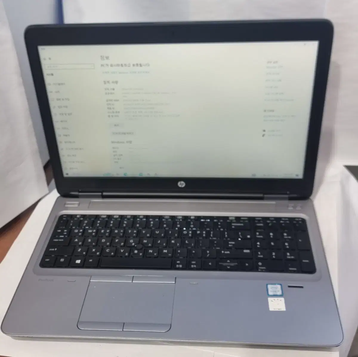 HP 노트북 i7 6600U 15.6인치 액정