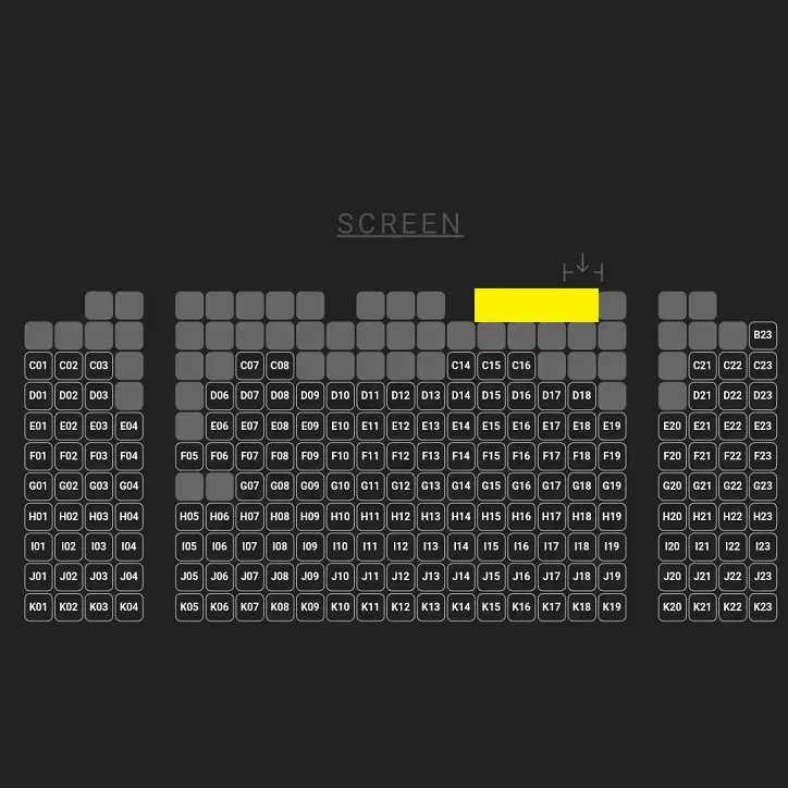 12/25 니코 무대인사 A열 2연석 (용산CGV) 종영무인