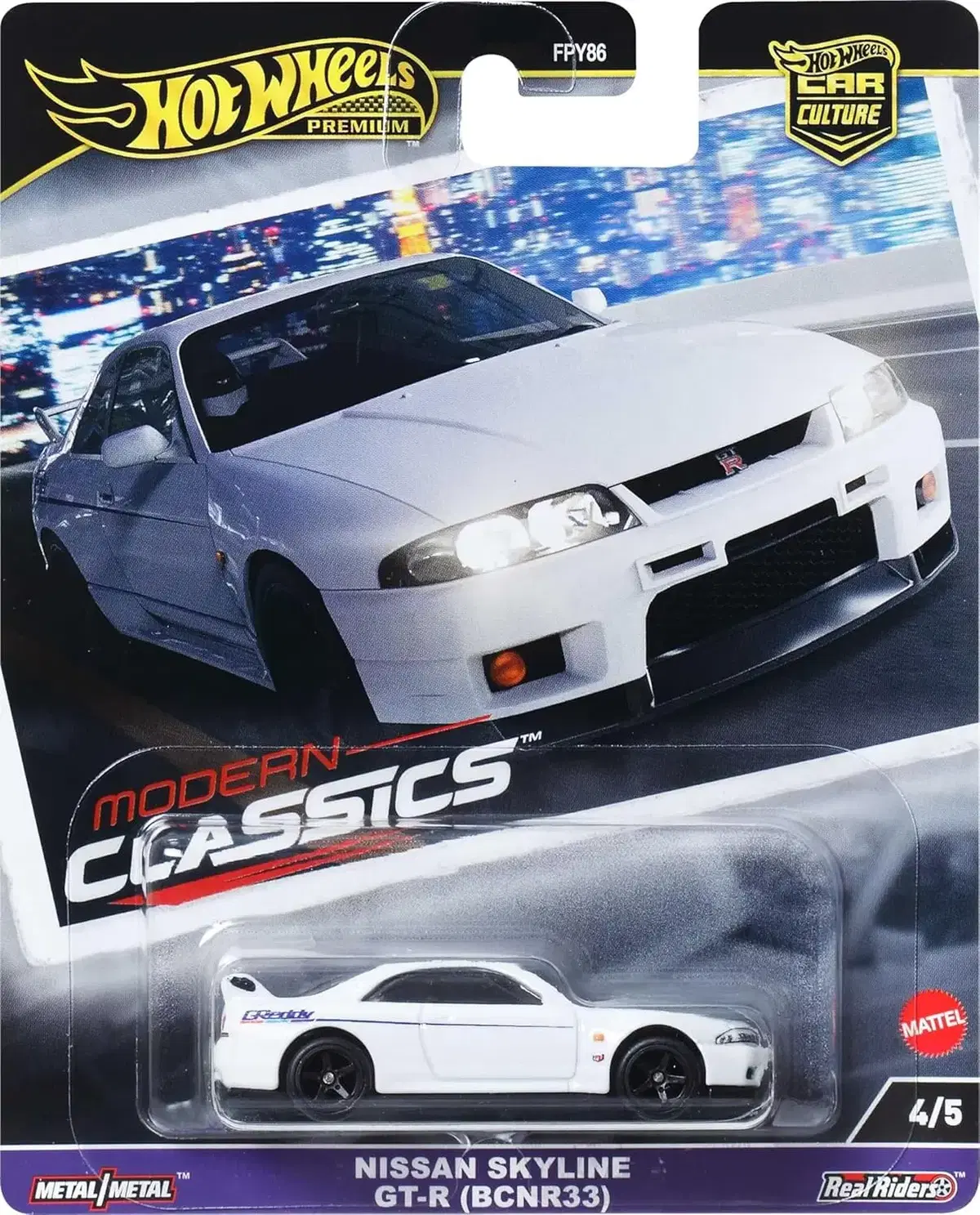 1:64 핫휠 프리미엄  닛산 스카이라인 GT-R (R33)