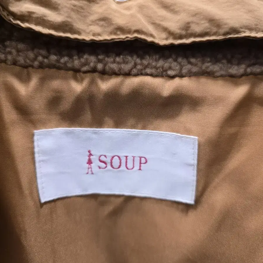 숲 SOUP 뽀글이 양털자켓 프리사이즈