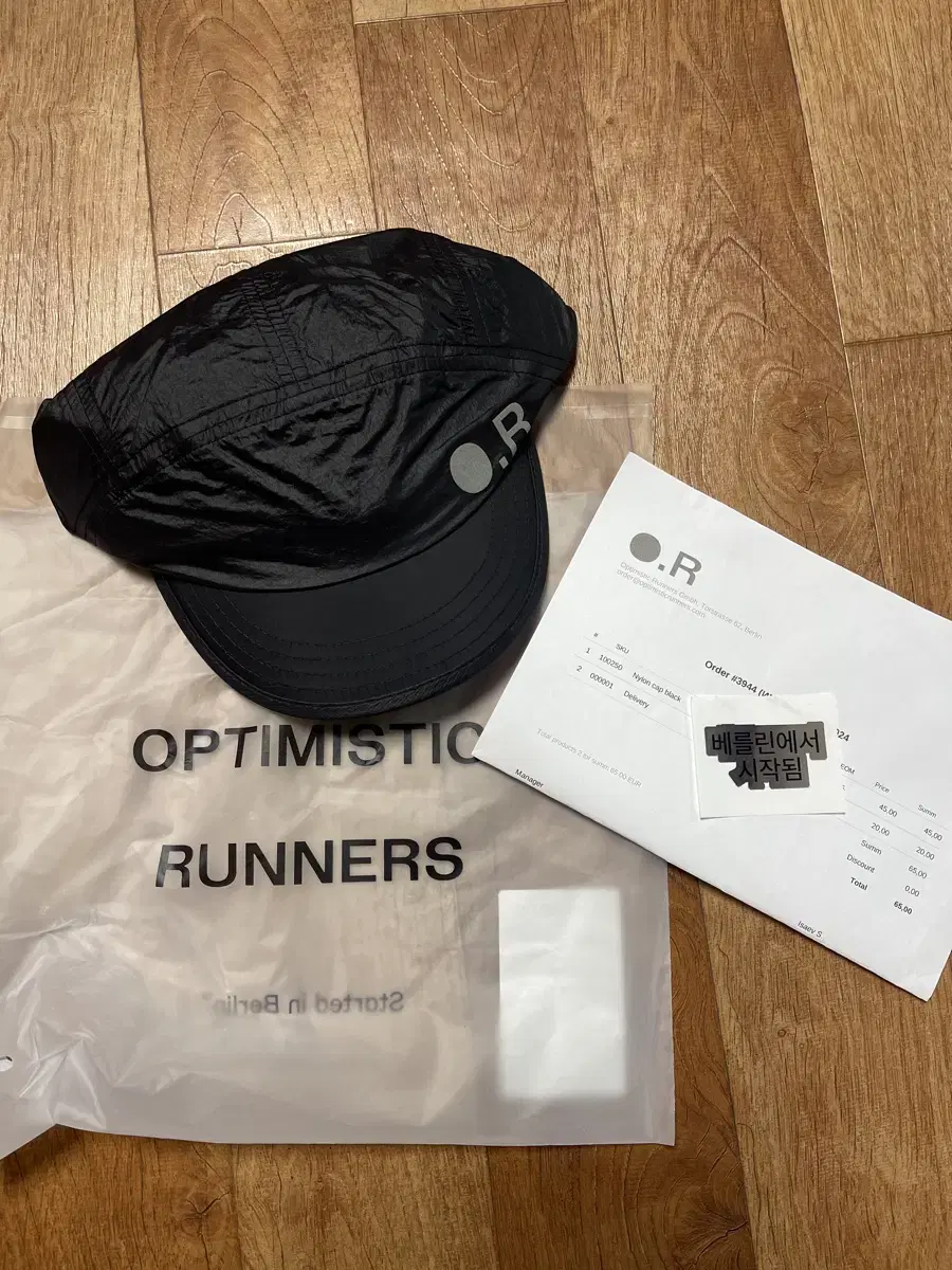 Opttimistic runners 모자 판매해요