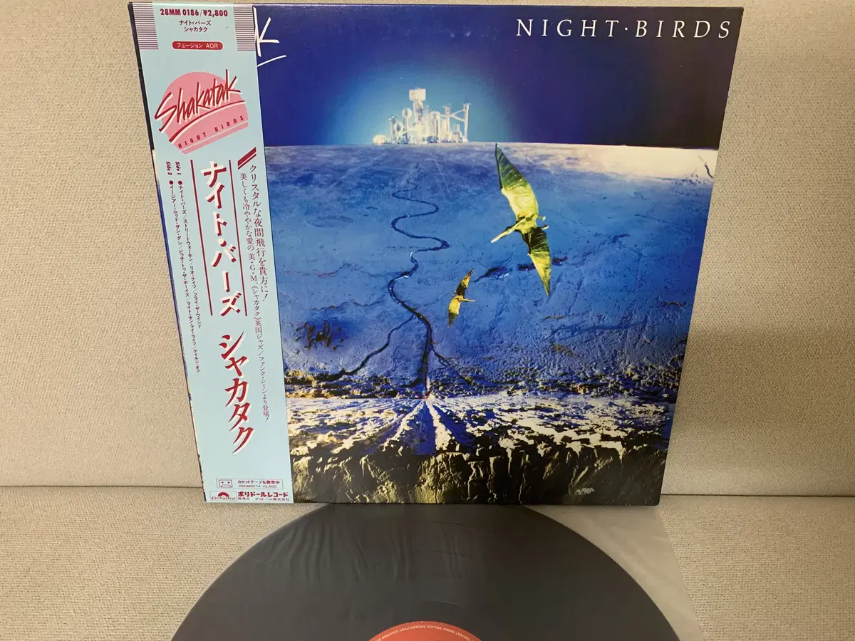 [JAZZ] Shakatak - Night Birds LP