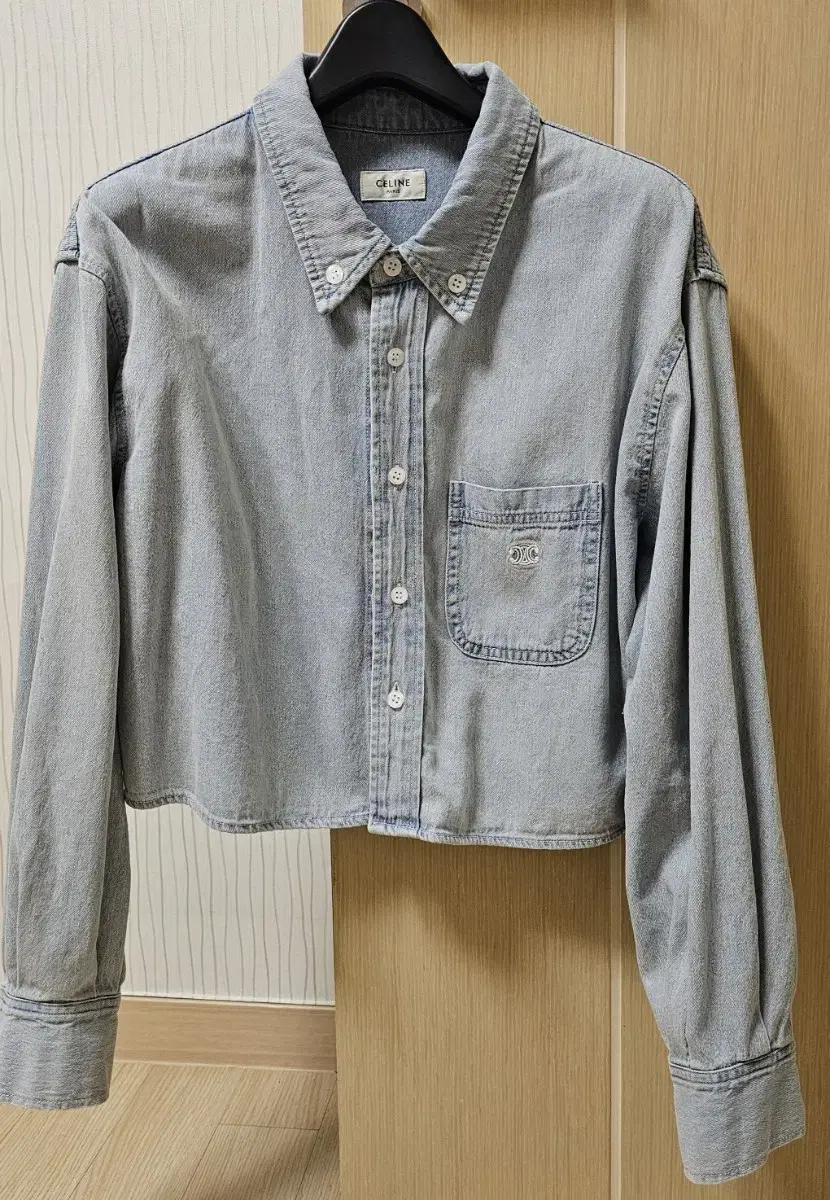 Crop Jeans Jacket Shirt Southern